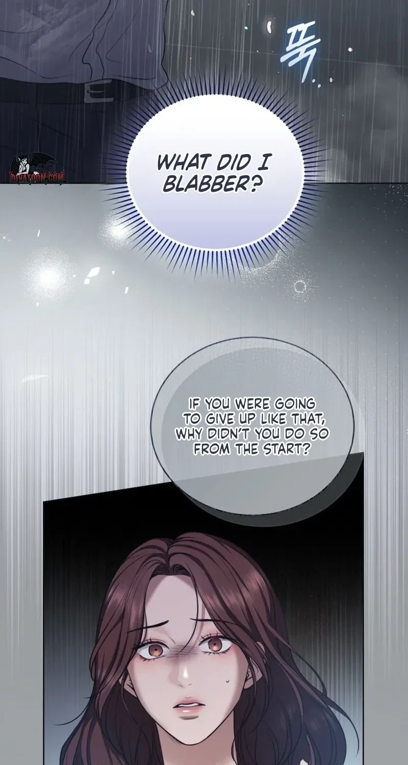 Immoral Lies Chapter 13 – Page 74
