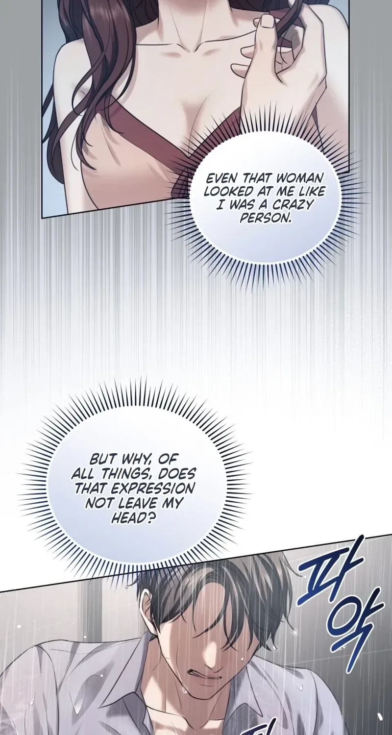 Immoral Lies Chapter 13 – Page 75