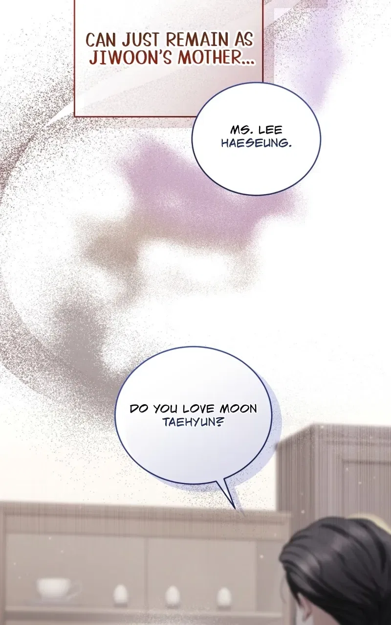 Immoral Lies Chapter 12 – Page 10
