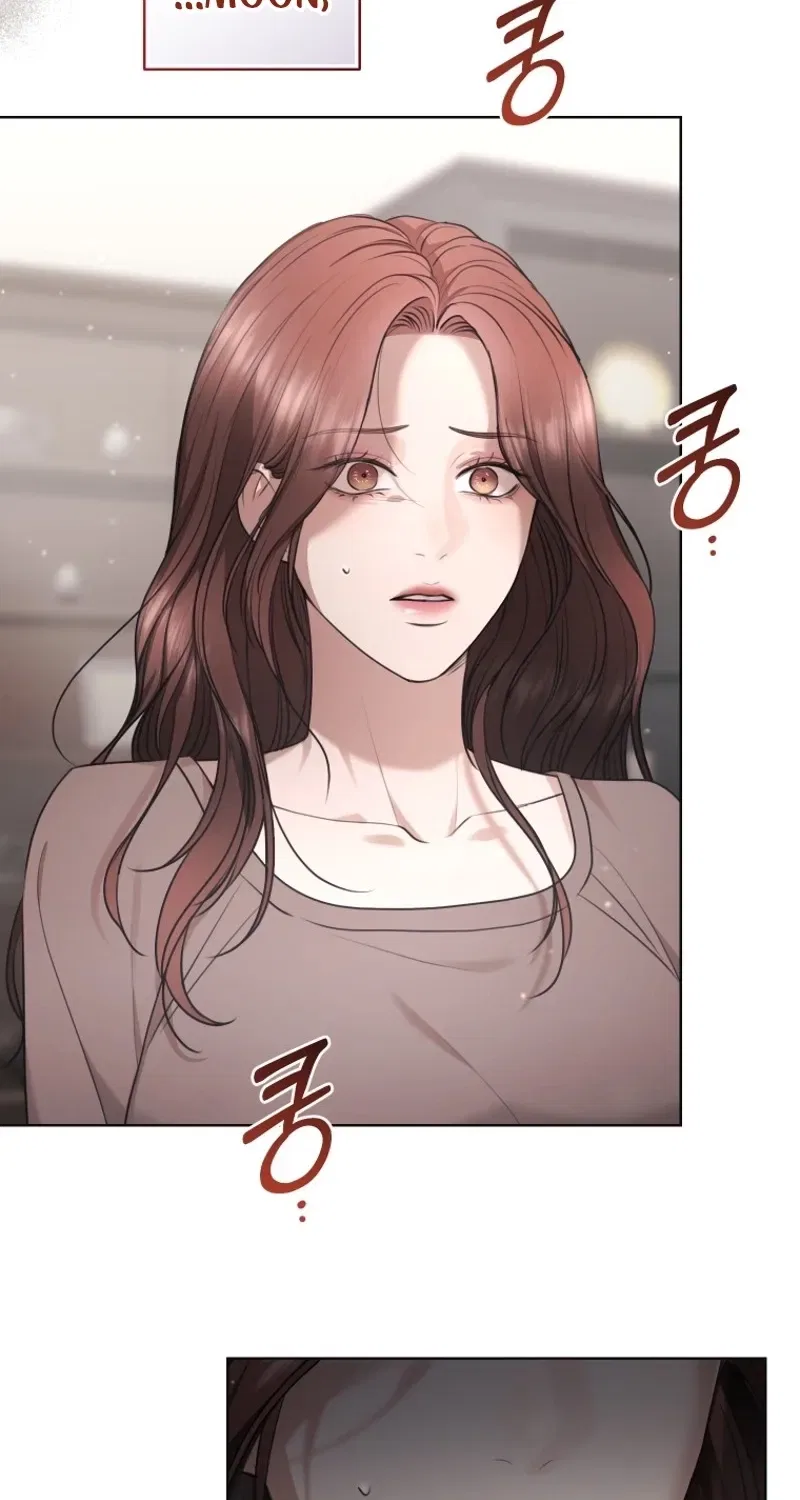 Immoral Lies Chapter 12 – Page 12