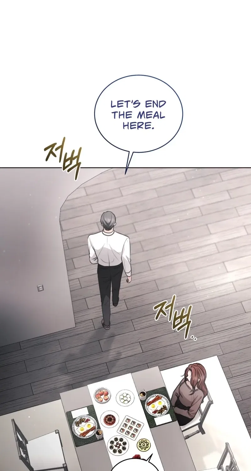 Immoral Lies Chapter 12 – Page 17