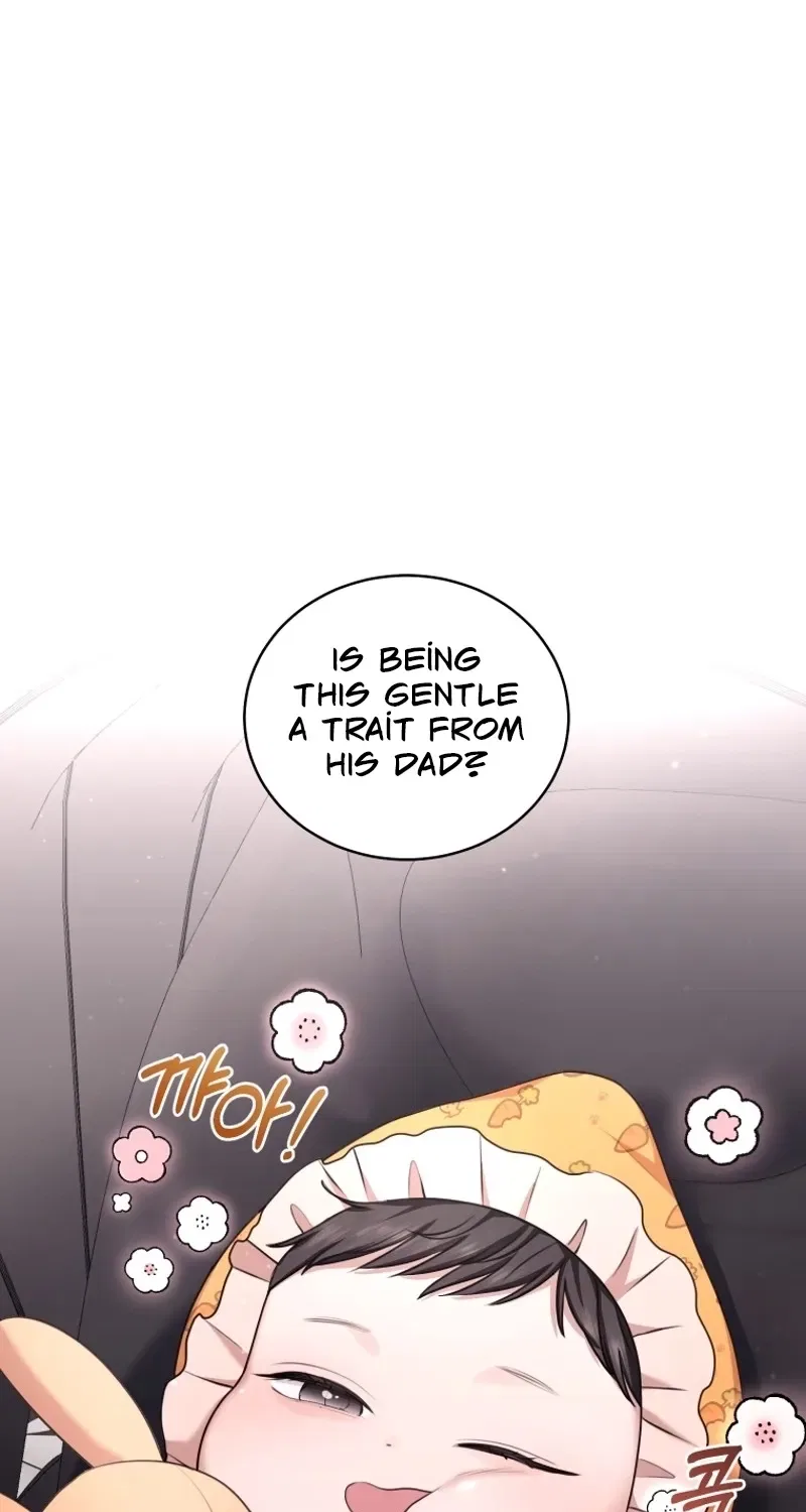 Immoral Lies Chapter 12 – Page 23