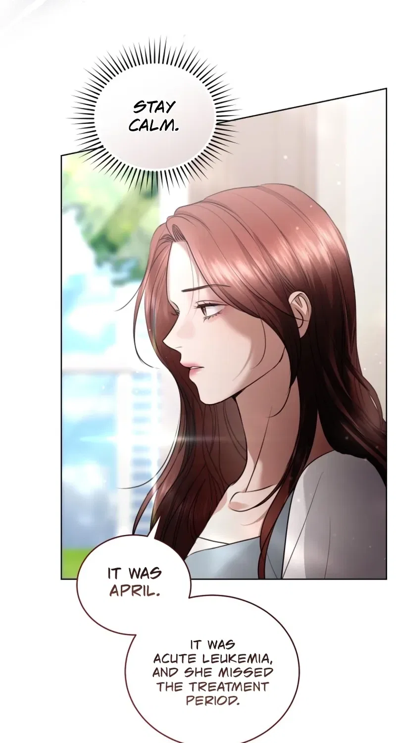 Immoral Lies Chapter 12 – Page 44