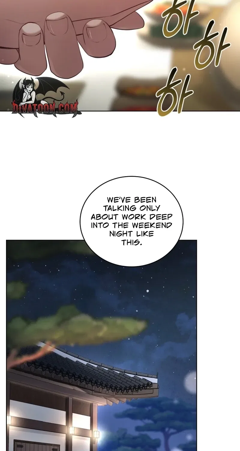 Immoral Lies Chapter 12 – Page 73