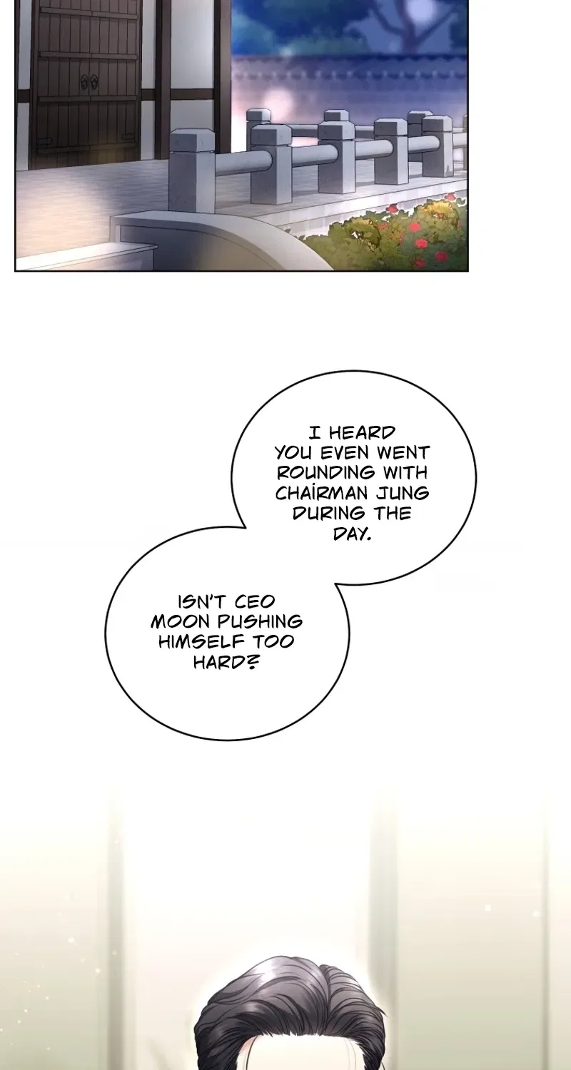 Immoral Lies Chapter 12 – Page 74