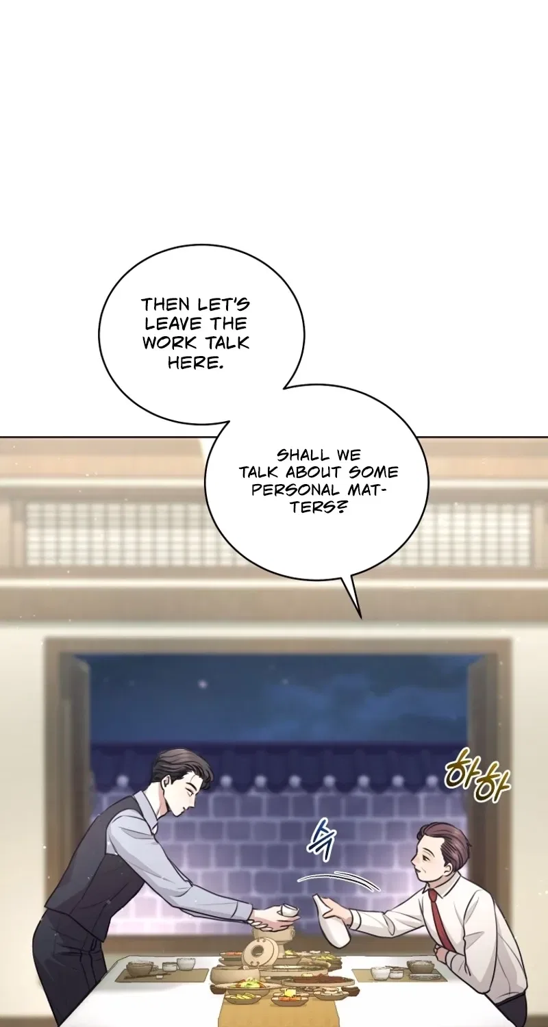 Immoral Lies Chapter 12 – Page 78