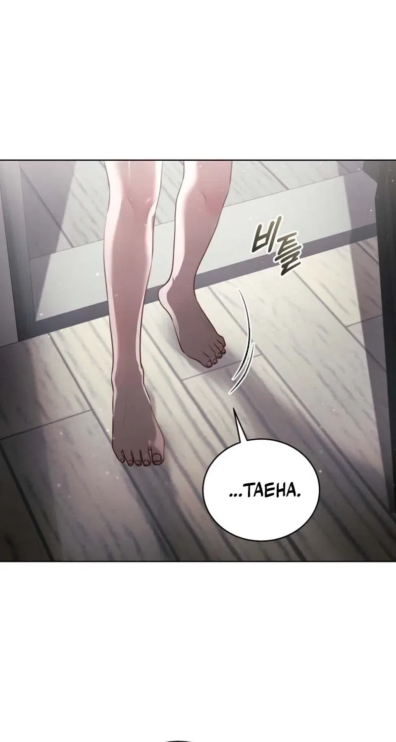 Immoral Lies Chapter 11 – Page 4