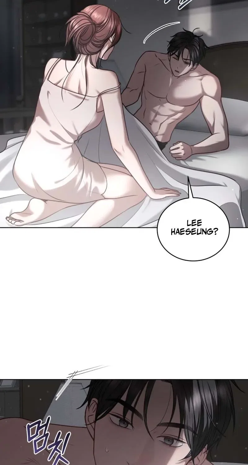 Immoral Lies Chapter 11 – Page 7