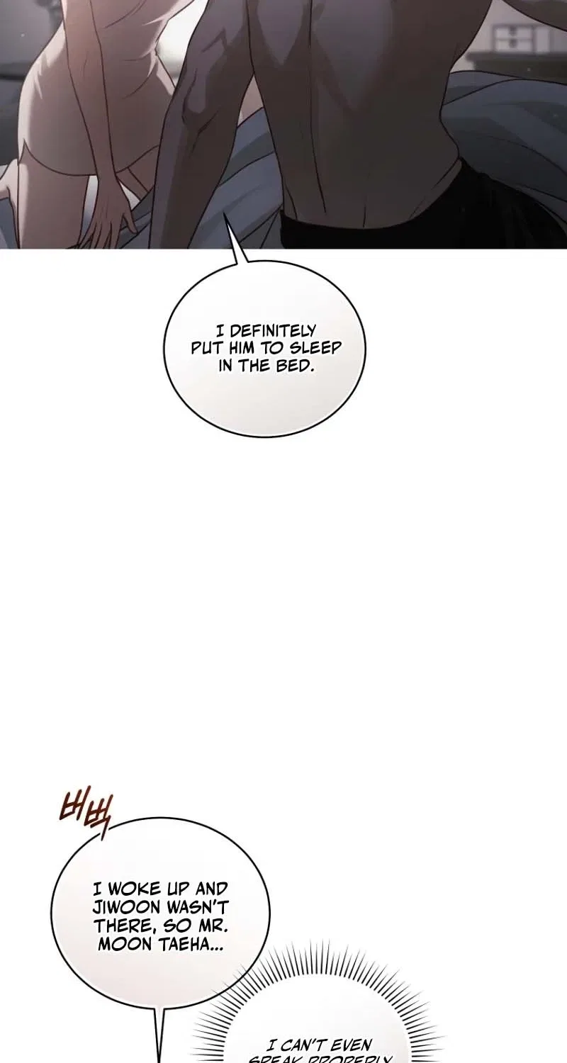 Immoral Lies Chapter 11 – Page 14