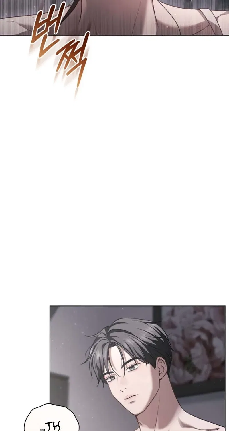 Immoral Lies Chapter 11 – Page 20