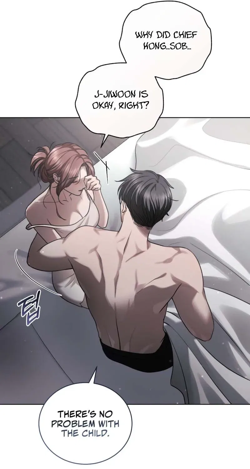 Immoral Lies Chapter 11 – Page 23