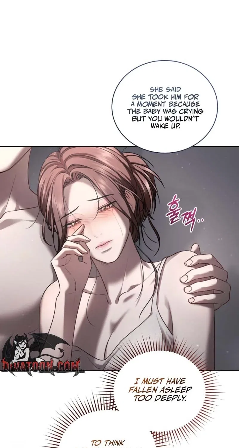 Immoral Lies Chapter 11 – Page 24