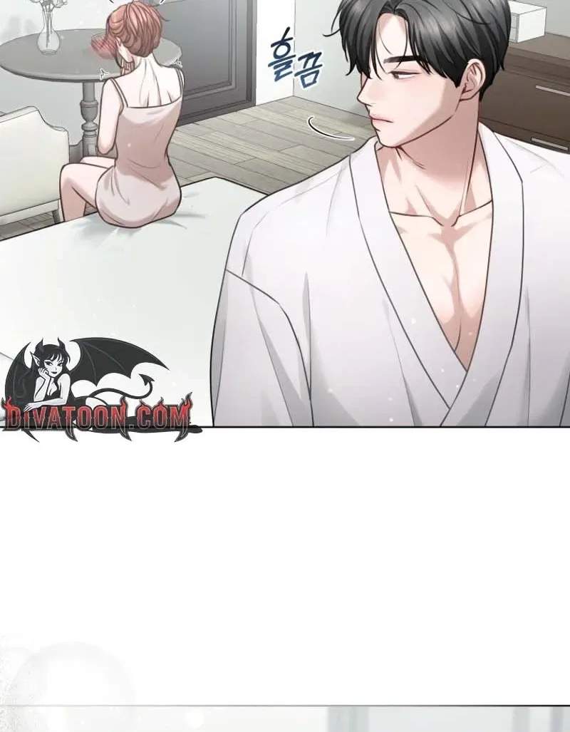 Immoral Lies Chapter 11 – Page 32