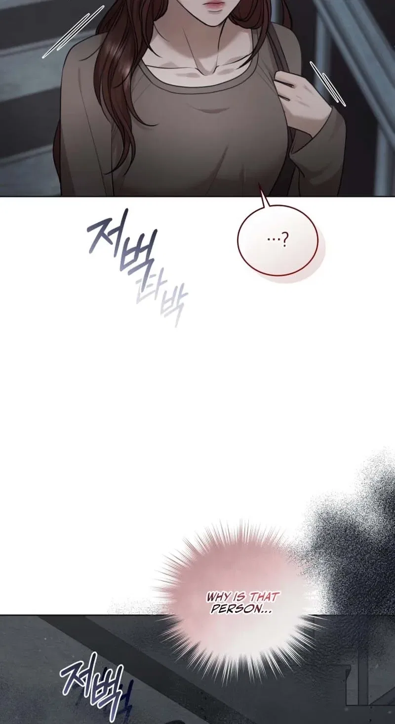 Immoral Lies Chapter 11 – Page 62