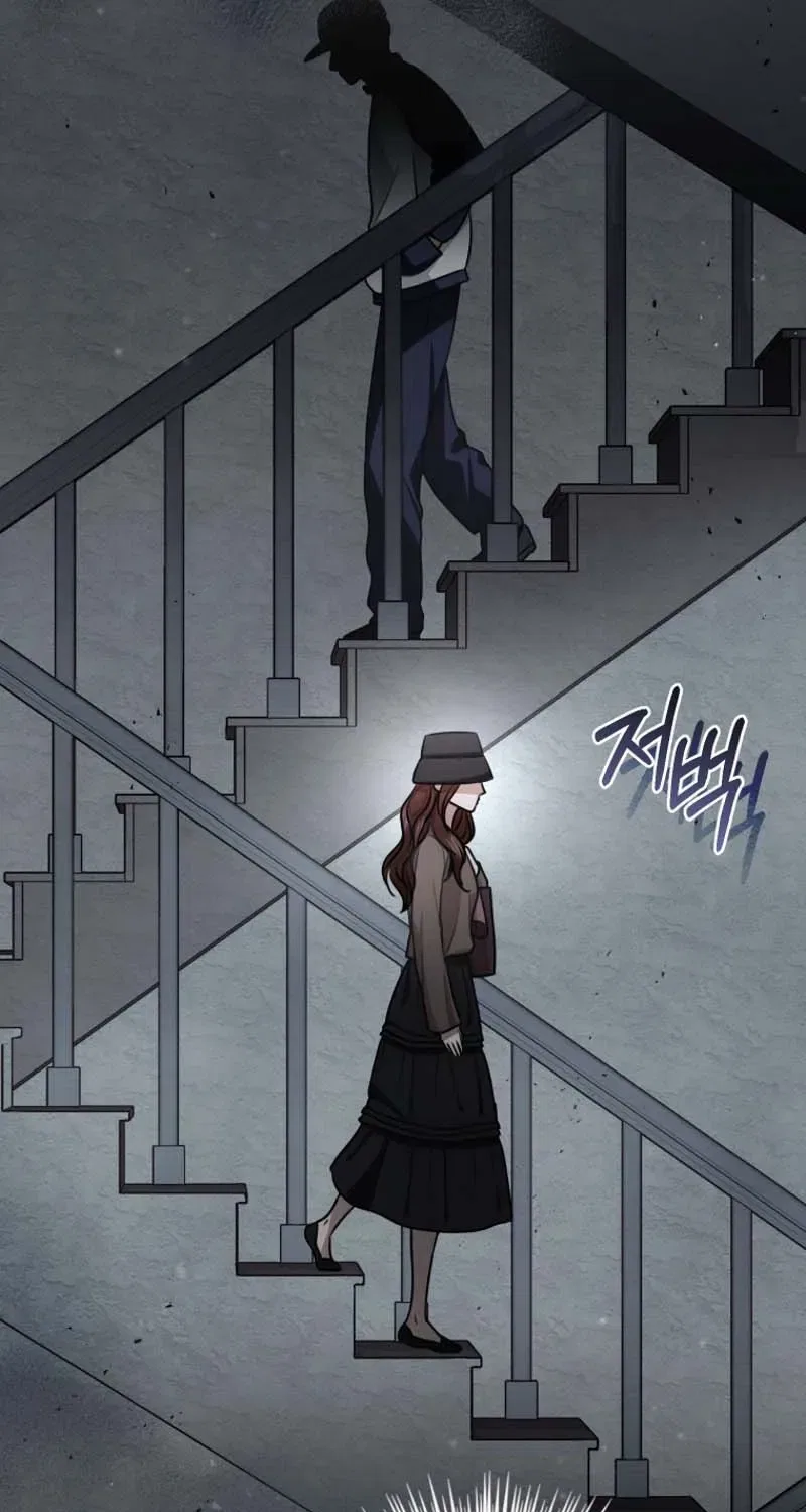 Immoral Lies Chapter 11 – Page 63