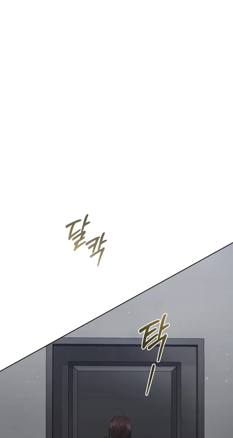 Immoral Lies Chapter 10 – Page 31