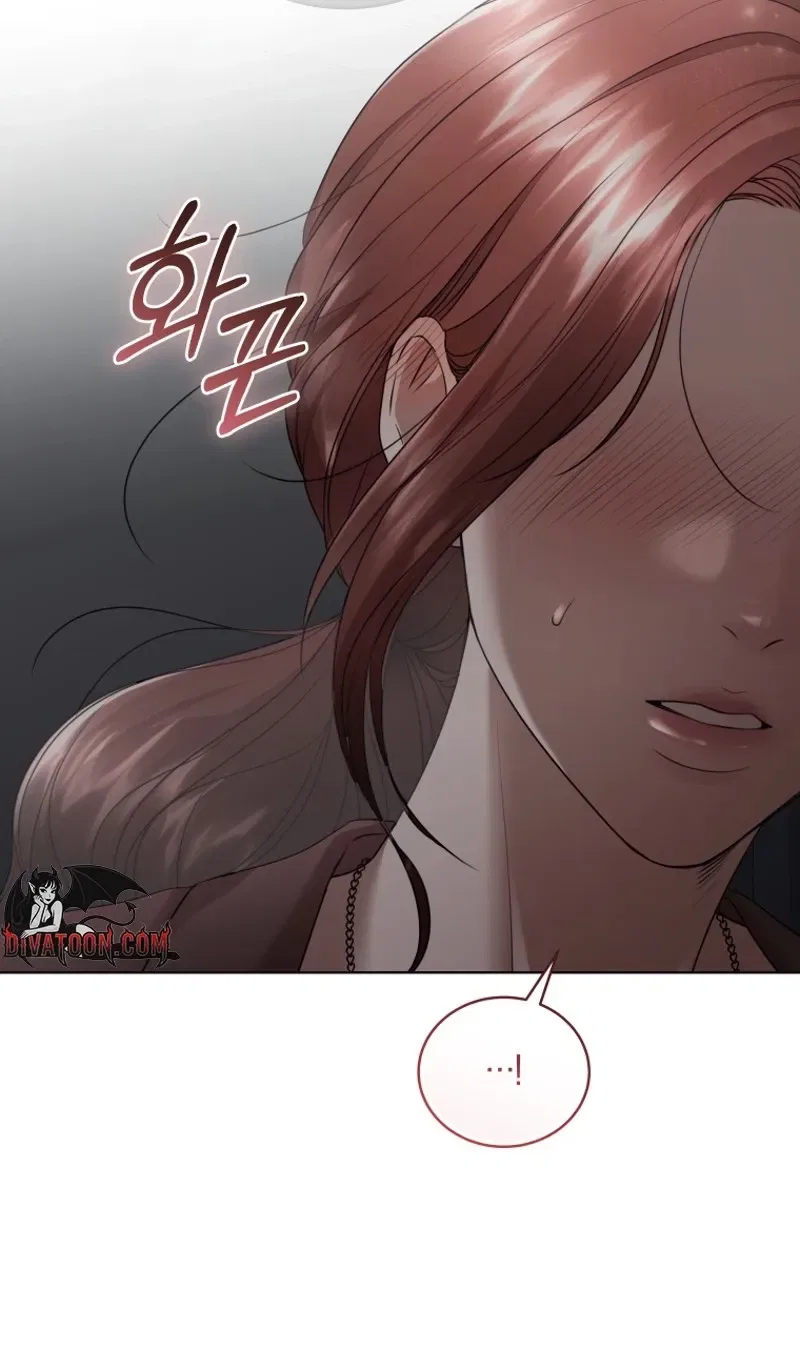 Immoral Lies Chapter 10 – Page 47