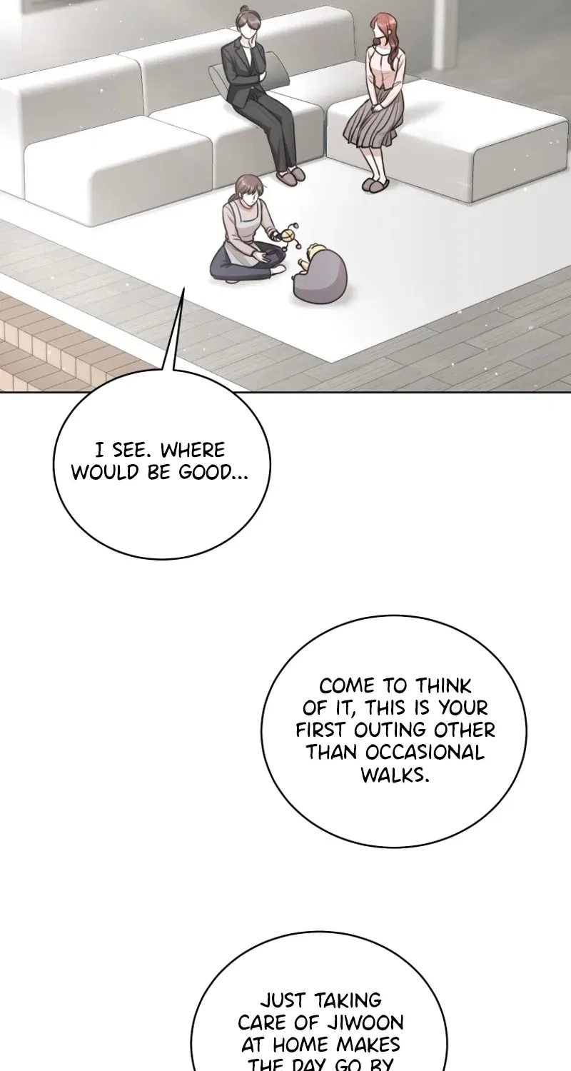 Immoral Lies Chapter 10 – Page 53