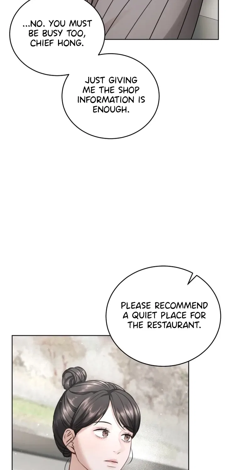 Immoral Lies Chapter 10 – Page 59
