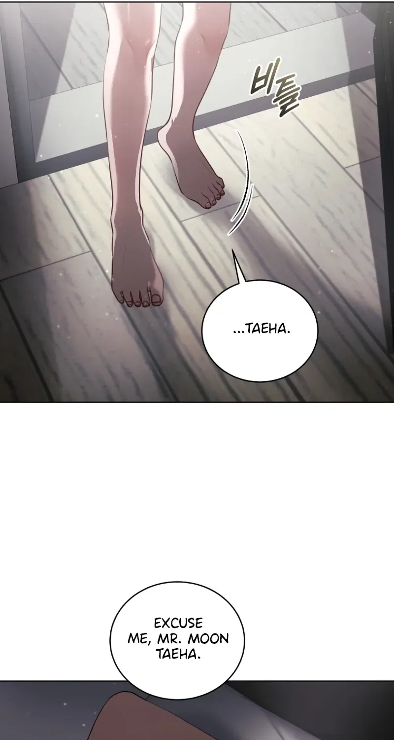 Immoral Lies Chapter 10 – Page 83