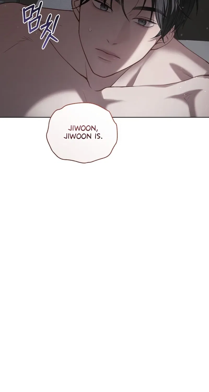 Immoral Lies Chapter 10 – Page 86