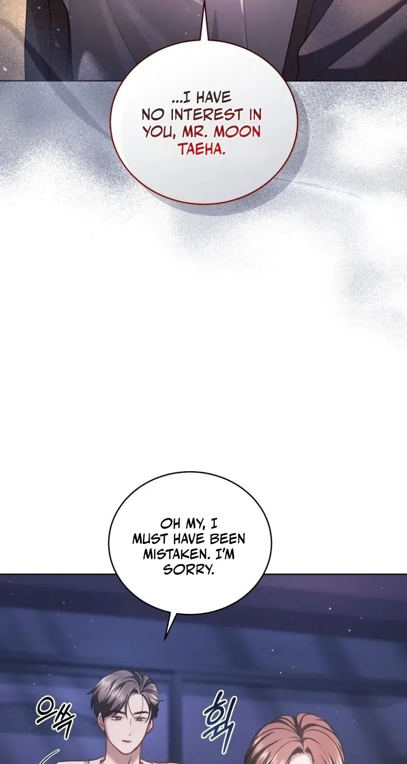 Immoral Lies Chapter 9 – Page 91