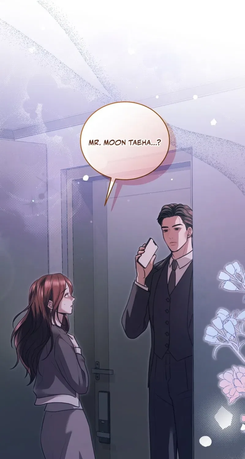 Immoral Lies Chapter 8 – Page 13