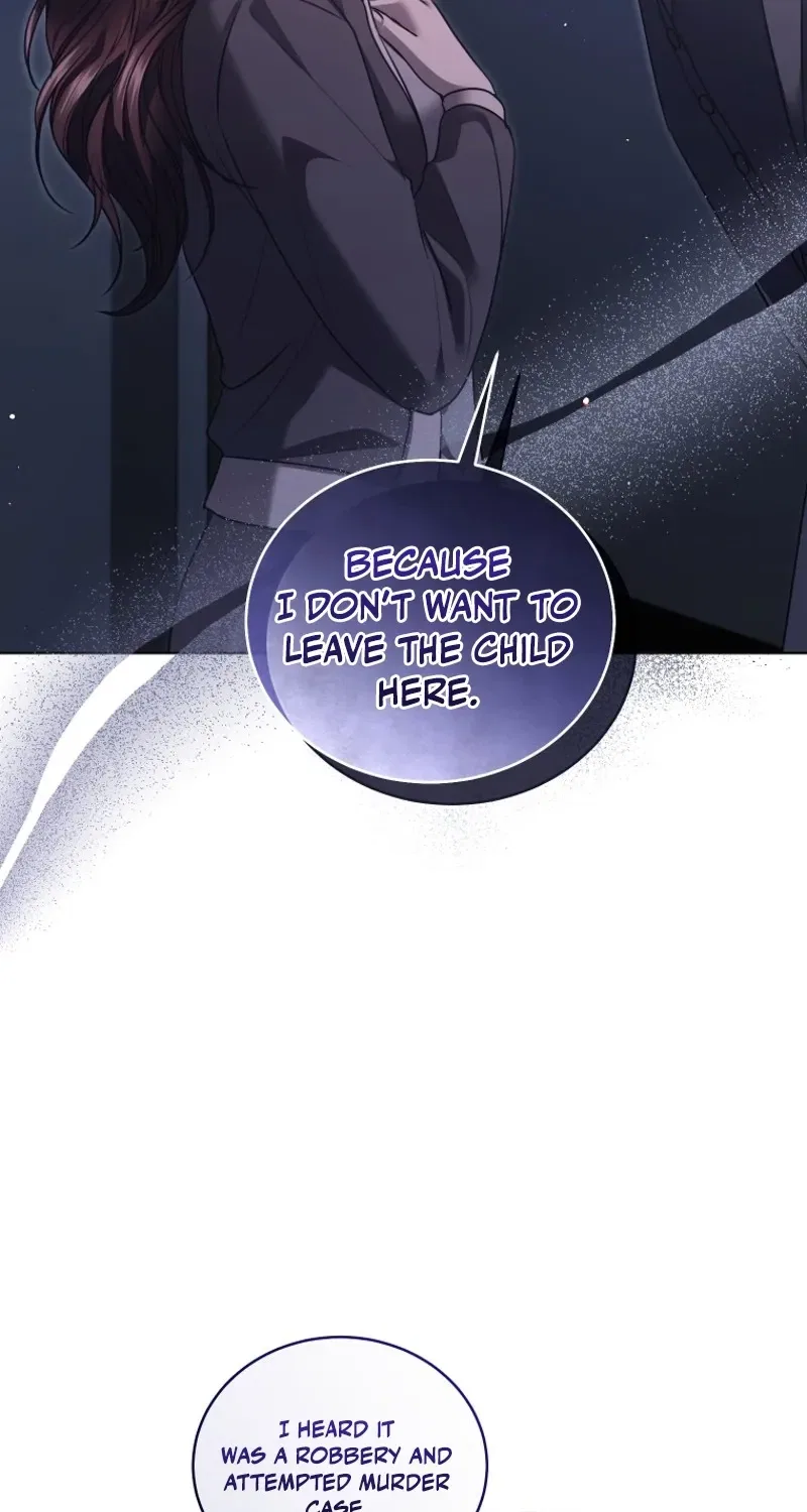 Immoral Lies Chapter 8 – Page 18