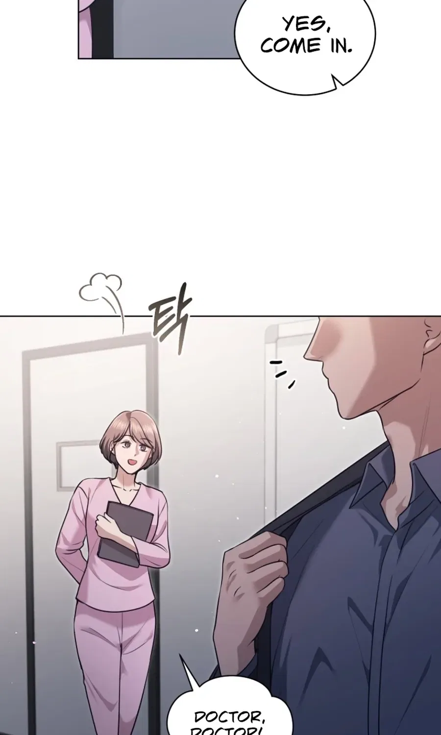 Immoral Lies Chapter 7 – Page 3