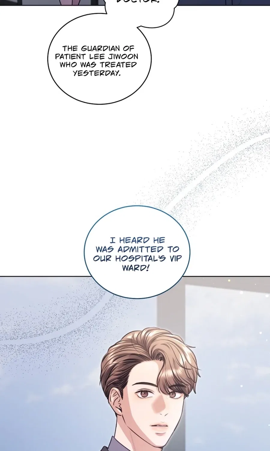 Immoral Lies Chapter 7 – Page 4