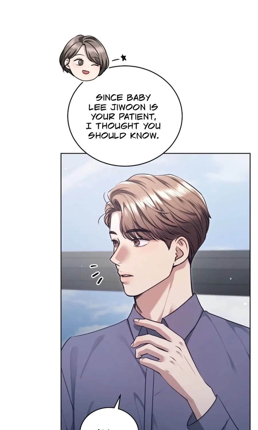 Immoral Lies Chapter 7 – Page 9