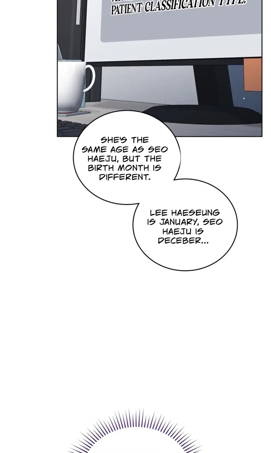 Immoral Lies Chapter 7 – Page 18