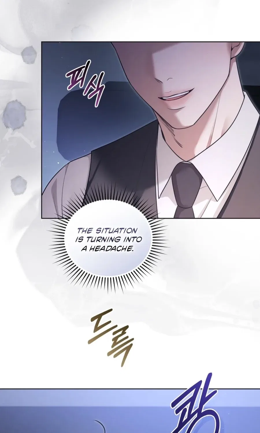 Immoral Lies Chapter 7 – Page 34