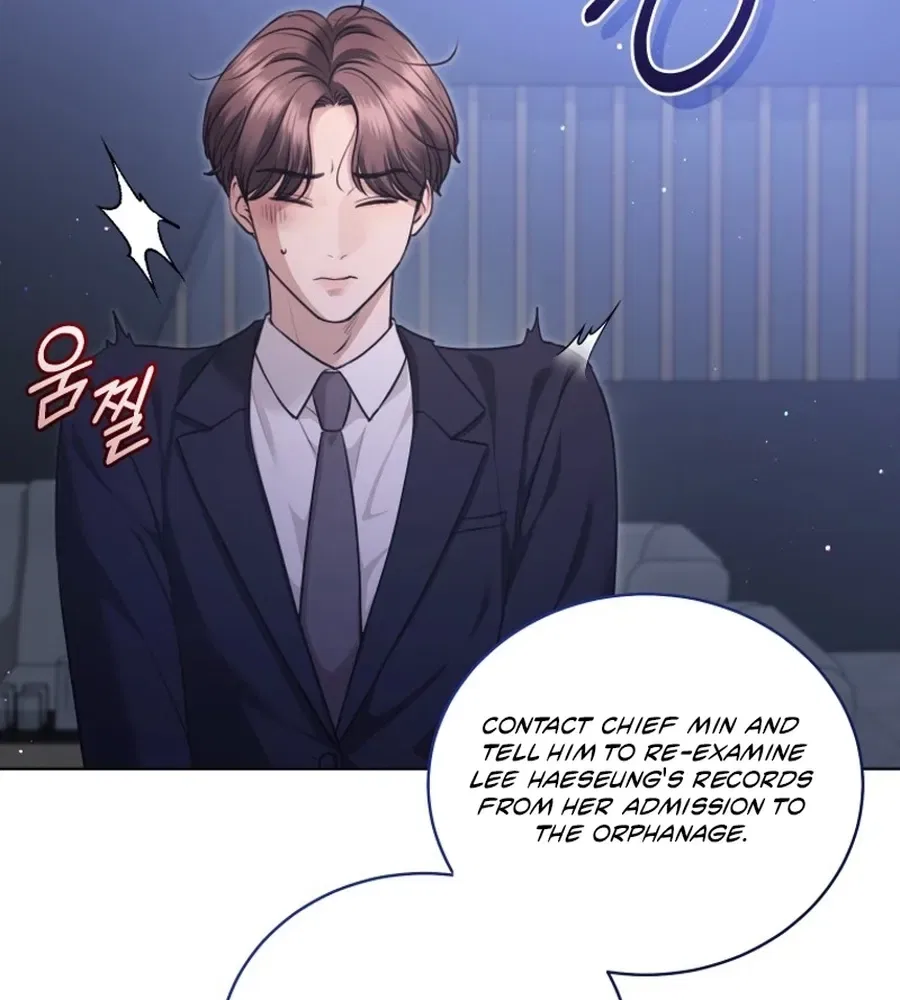 Immoral Lies Chapter 7 – Page 35