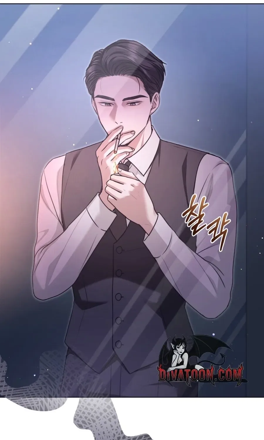 Immoral Lies Chapter 7 – Page 41
