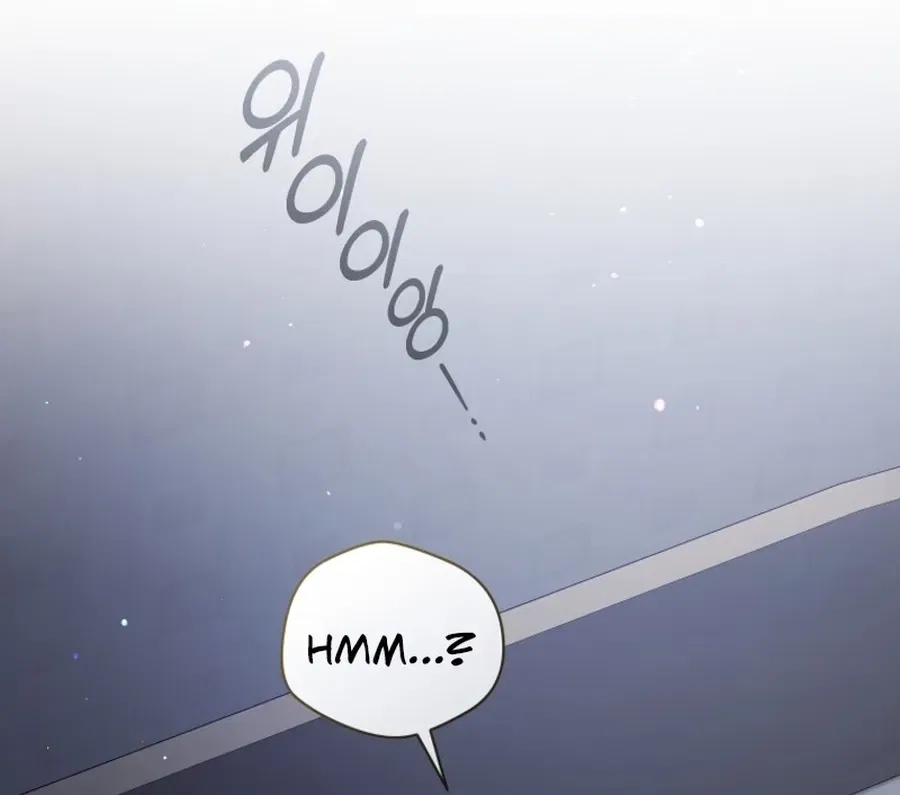 Immoral Lies Chapter 7 – Page 60