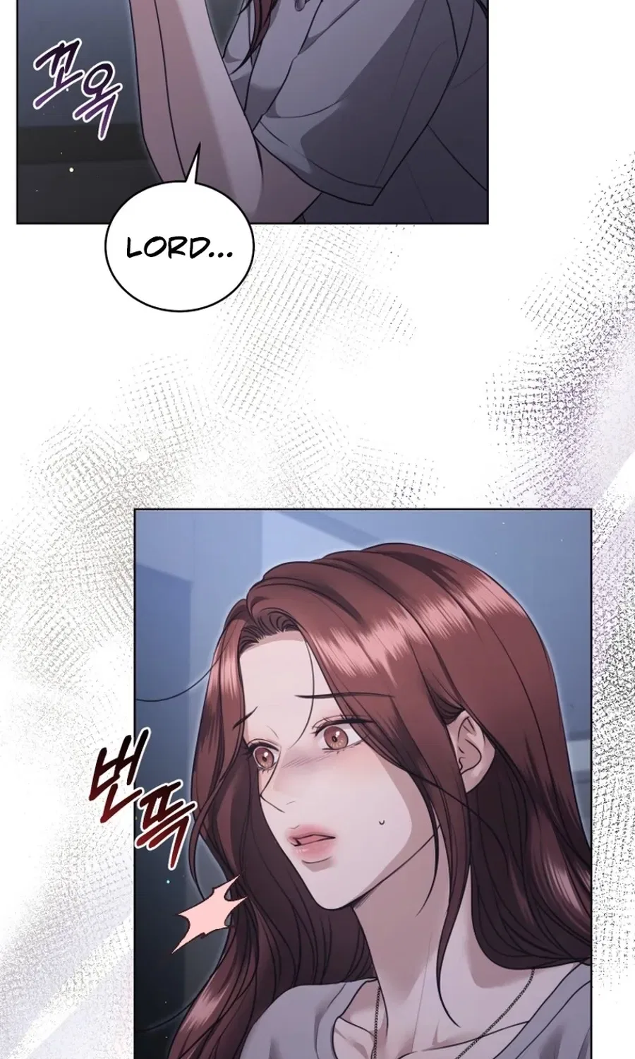 Immoral Lies Chapter 7 – Page 73