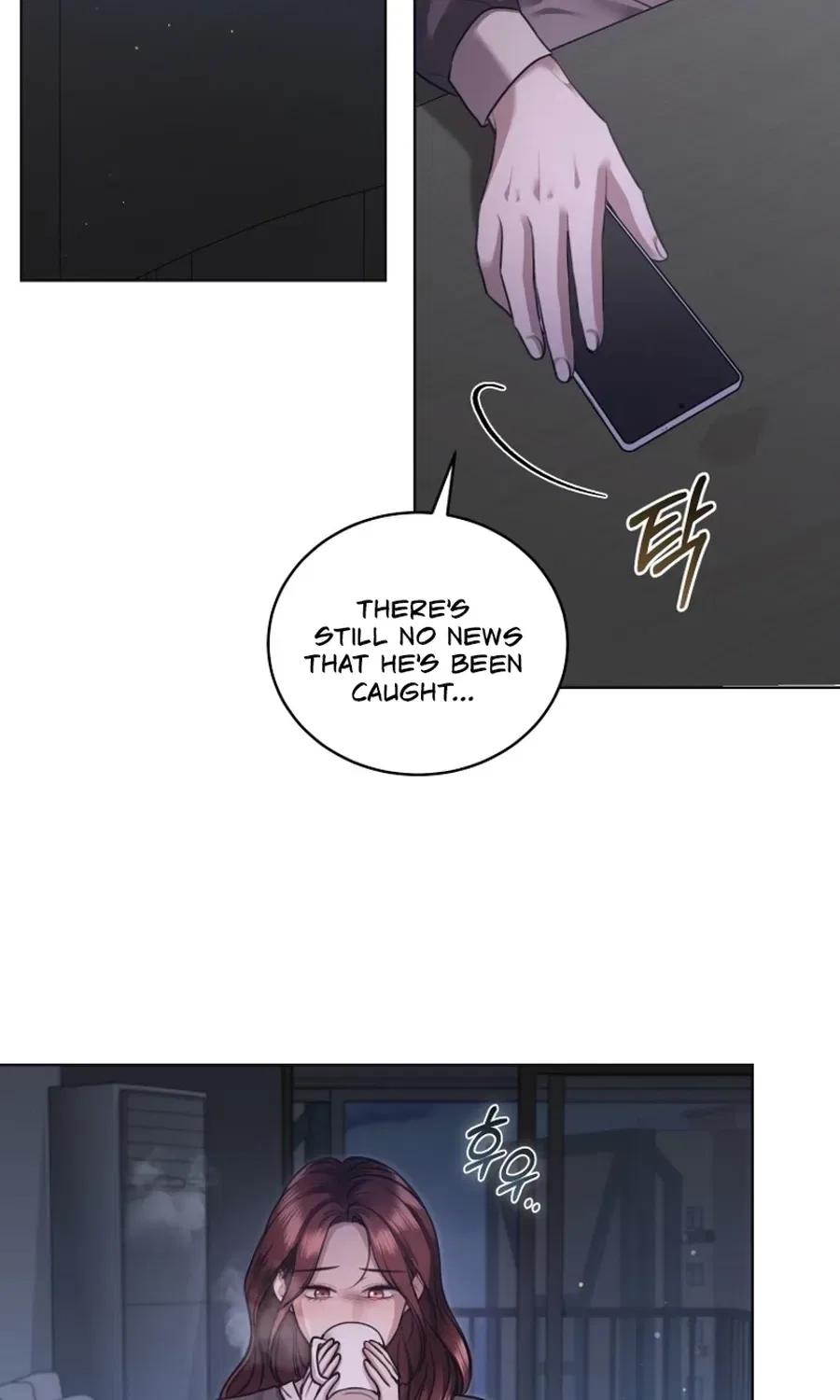 Immoral Lies Chapter 7 – Page 82
