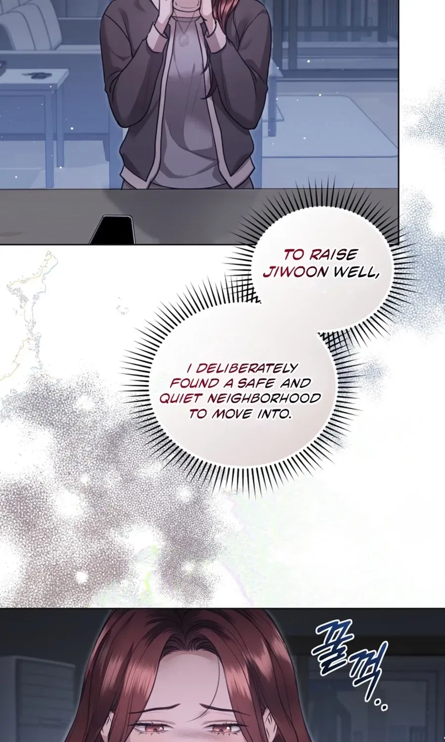 Immoral Lies Chapter 7 – Page 83