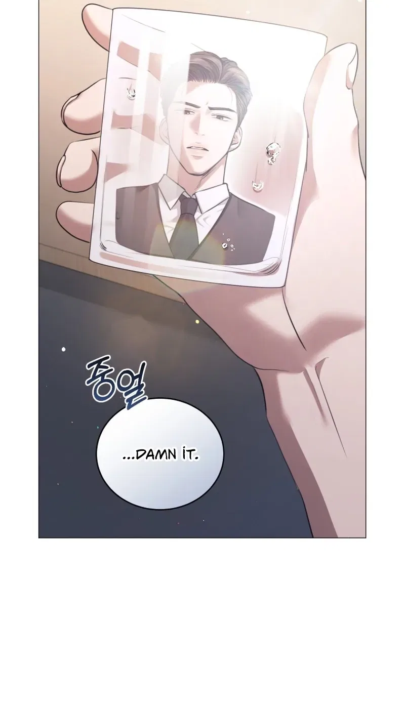 Immoral Lies Chapter 6 – Page 17