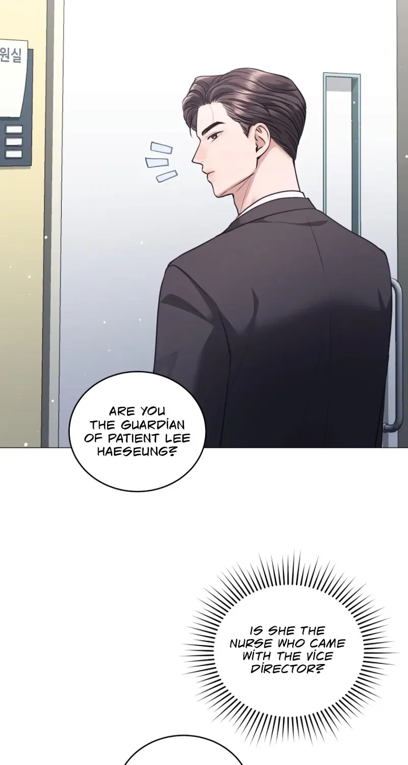 Immoral Lies Chapter 6 – Page 25