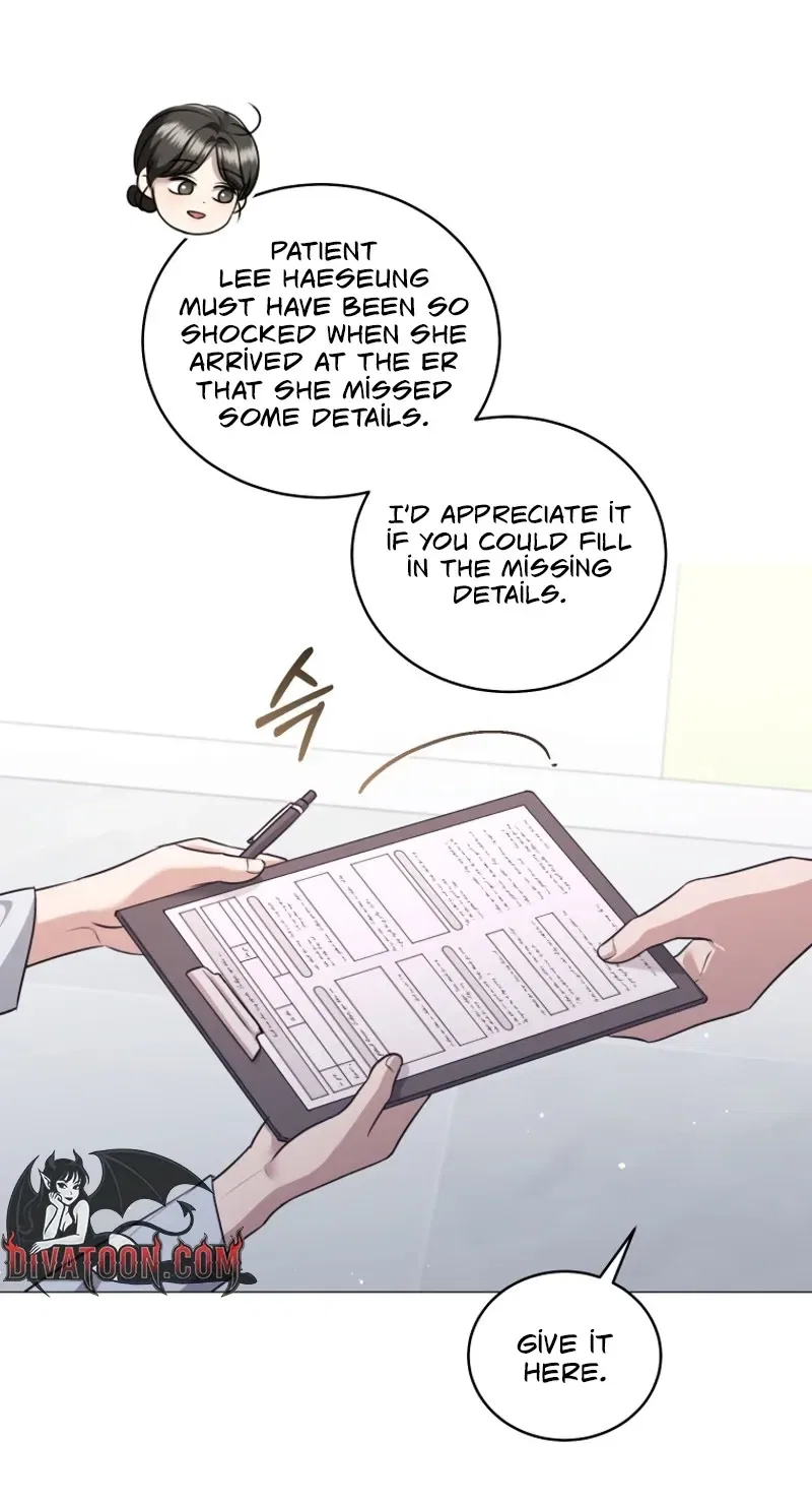 Immoral Lies Chapter 6 – Page 27