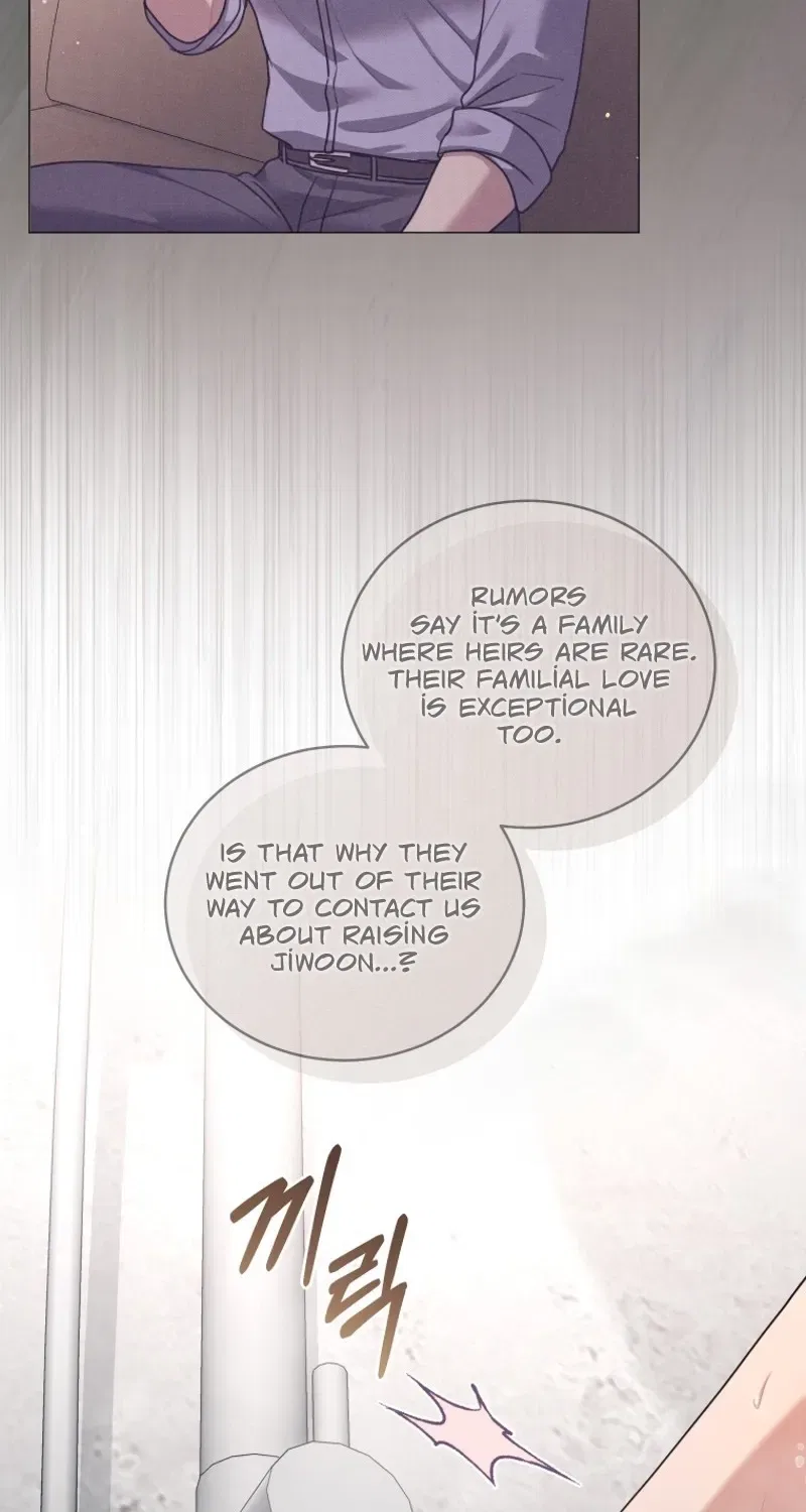 Immoral Lies Chapter 6 – Page 46
