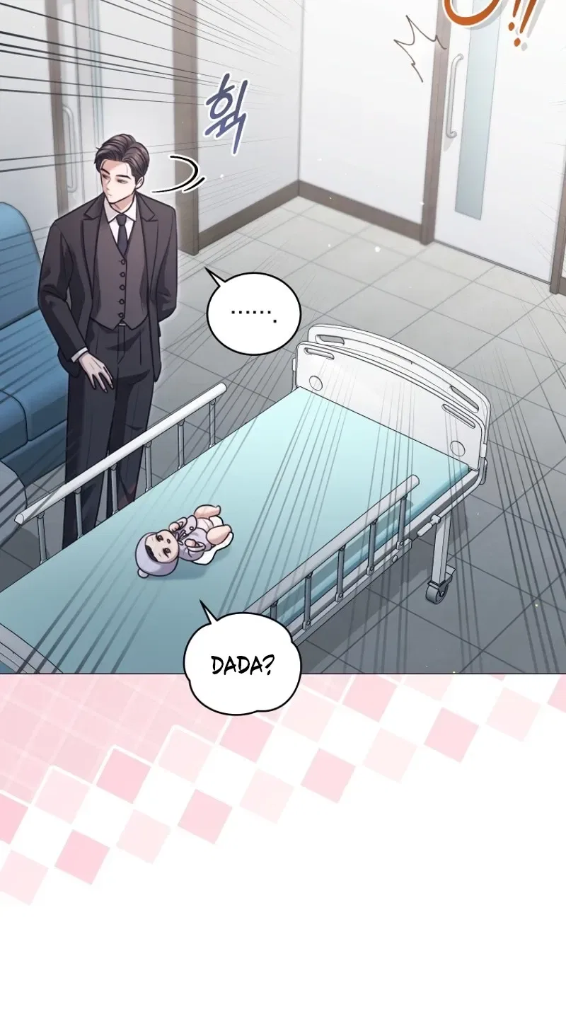 Immoral Lies Chapter 6 – Page 62