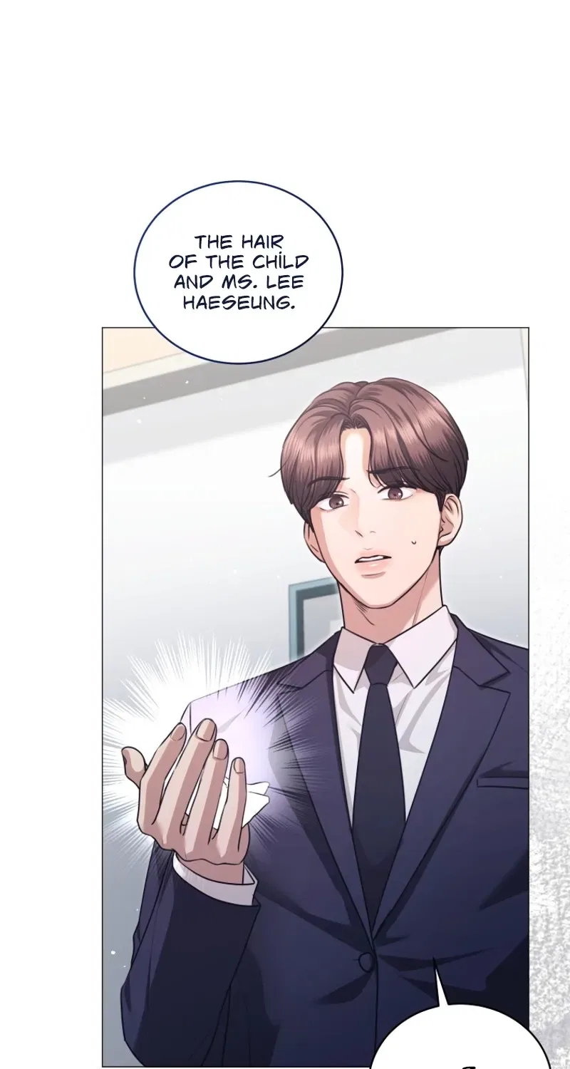 Immoral Lies Chapter 6 – Page 73