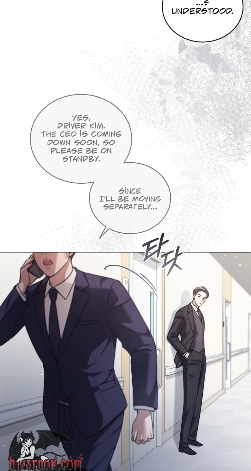 Immoral Lies Chapter 6 – Page 74