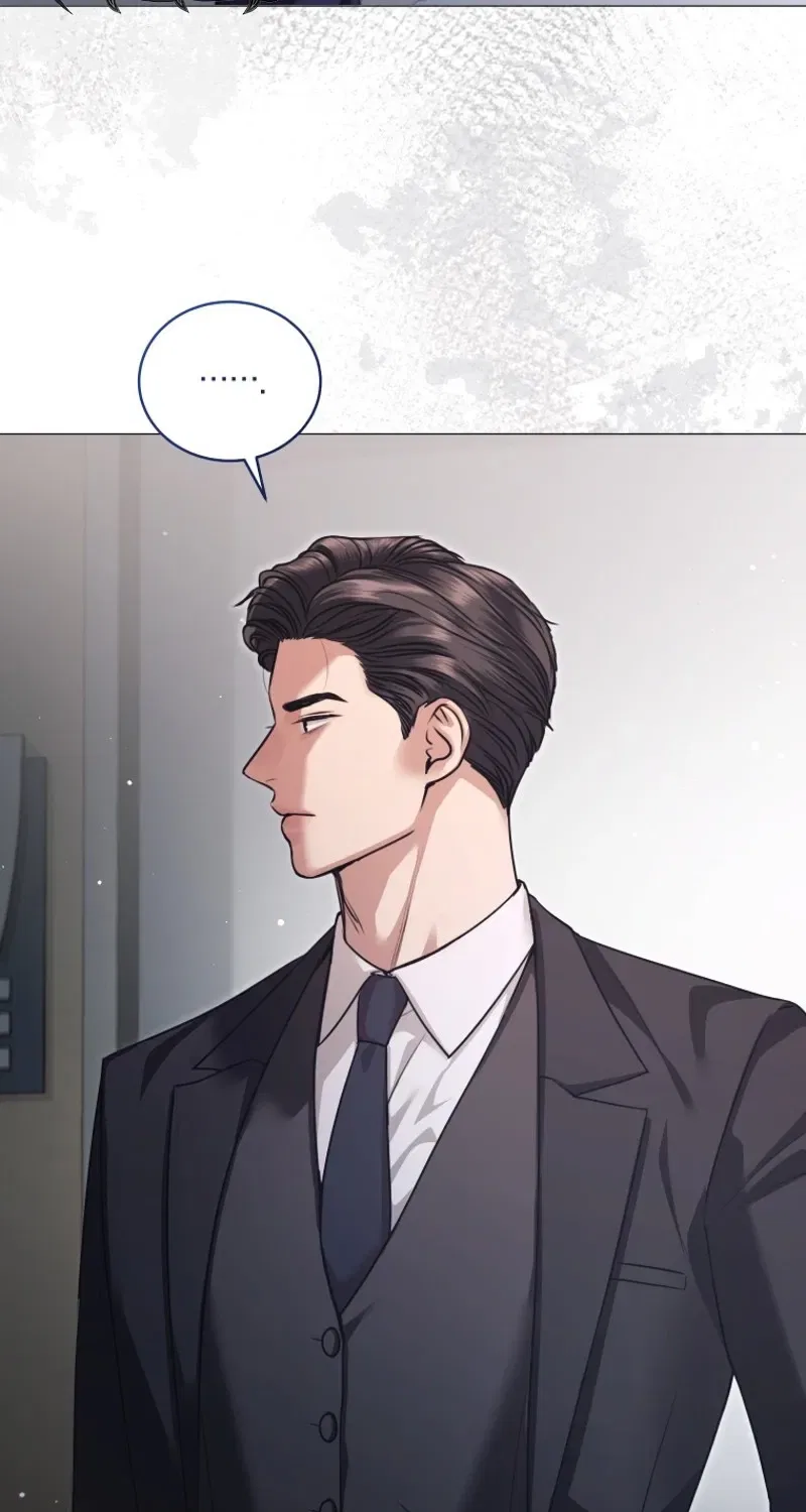 Immoral Lies Chapter 6 – Page 75