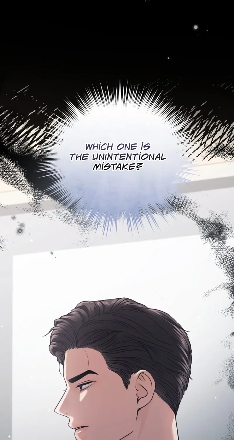 Immoral Lies Chapter 6 – Page 78