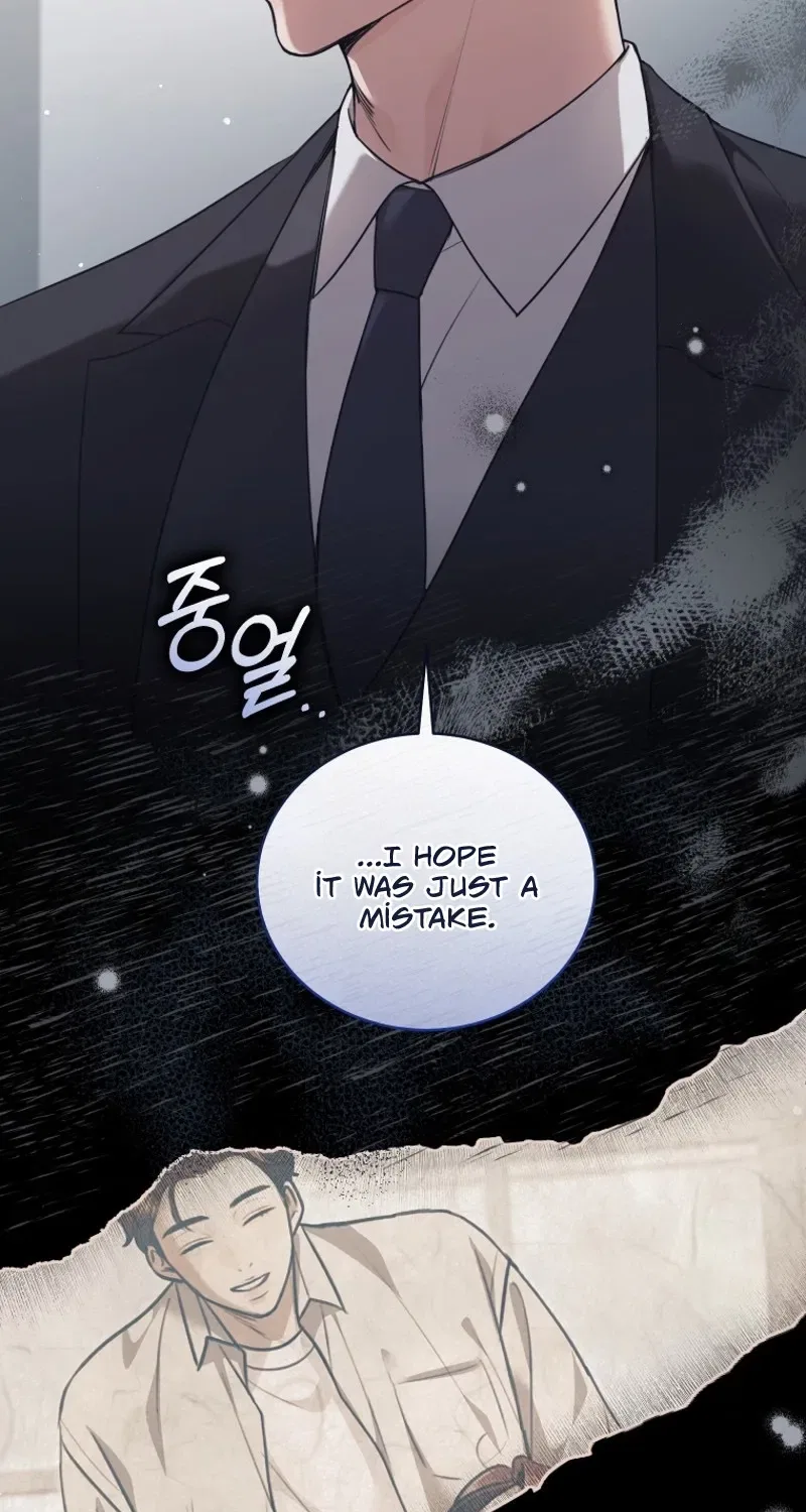 Immoral Lies Chapter 6 – Page 79