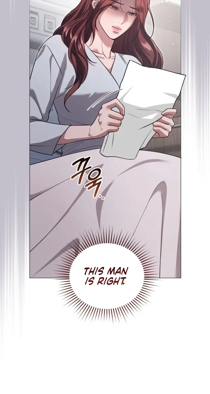 Immoral Lies Chapter 5 – Page 7